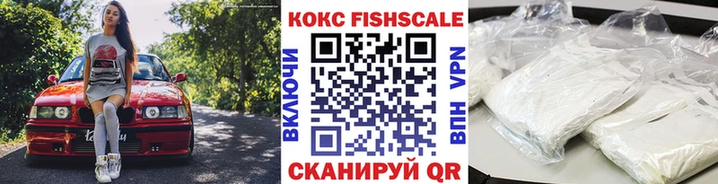 Галлюциногенные грибы Заринск