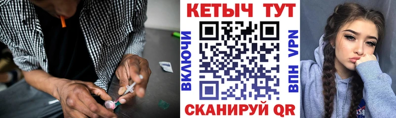 КЕТАМИН ketamine  blacksprut ТОР  Заринск 