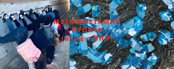 гашишное масло Вязники