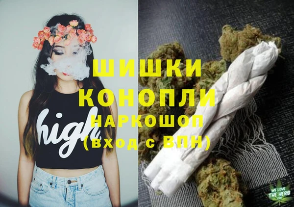 гашишное масло Вязники