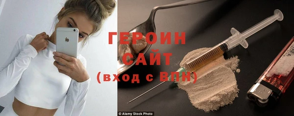 гашишное масло Вязники