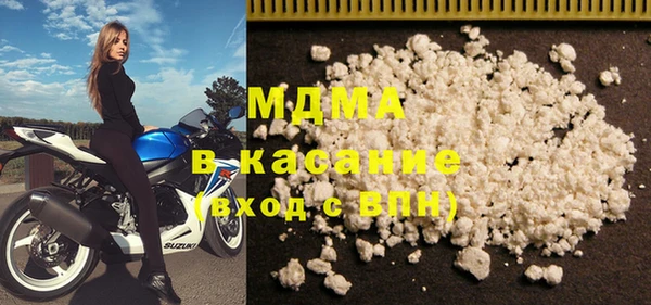 альфа пвп VHQ Вязьма