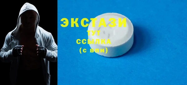 mix Снежногорск