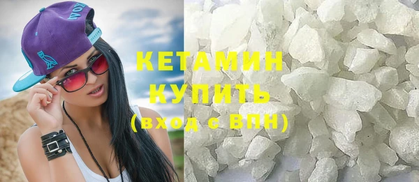 мет Волосово