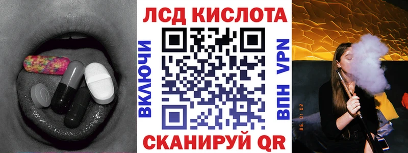 OMG ссылки  что такое   Заринск  ЛСД экстази кислота 