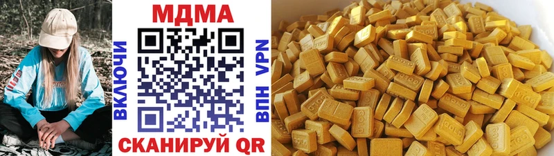 MDMA Molly  где можно купить наркотик  Заринск 