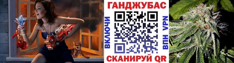 МАРИХУАНА Amnesia  Заринск 